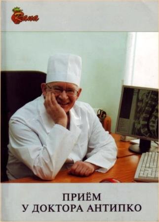 ������� ������ - ����� � ������� �������