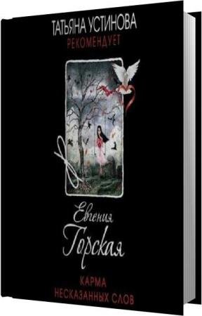 ������� ������� - ����� ����������� ���� (����������)