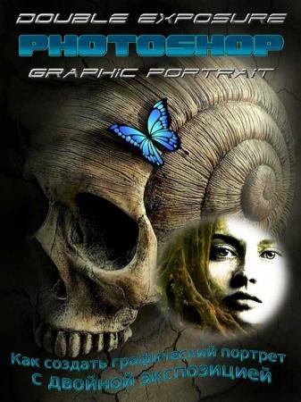 ��� ������� ����������� ������� � ������� ����������� (2019) WEBRip