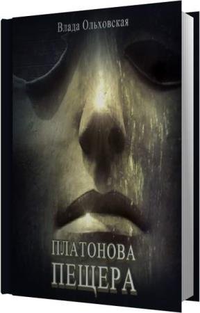 ���������� ����� - ��������� ������ (����������)