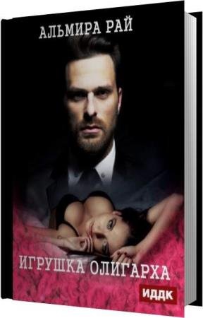 ��� ������� - ������� �������� (����������)