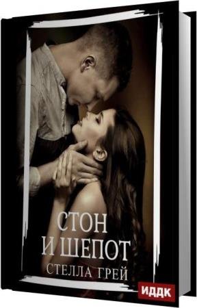 ���� ������ - ���� � ����� (����������)