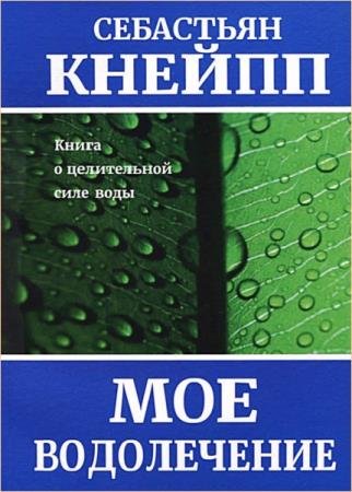 ��������� ������ - ��� �����������