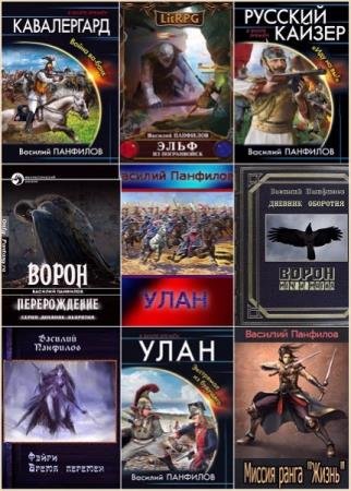 ������� ��������. �������� ������������ (18 ����)