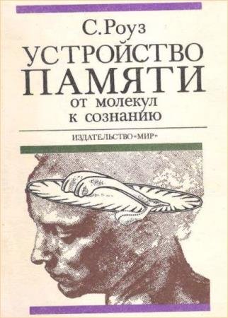 ������ ���� - ���������� ������. �� ������� � ��������