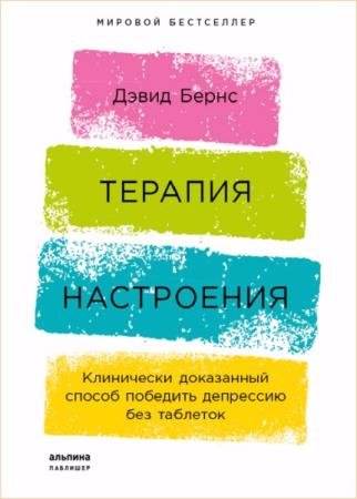 ����� ����� - ������� ����������. ���������� ���������� ������ �������� ��������� ��� ��������