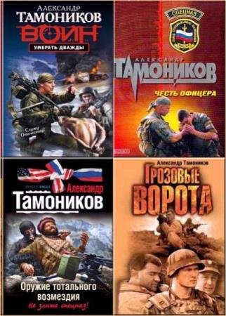 ��������� ���������. ������� ������������. 246 ����