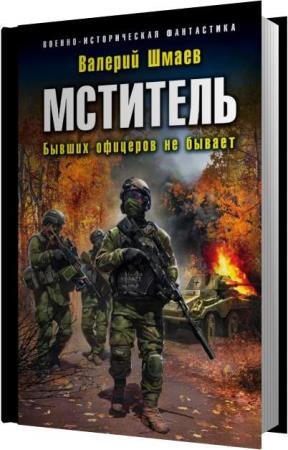 ����� ������� - ������ �������� �� ������ (����������)