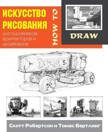 ��������� ���������