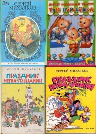 ������ ��������. ������� ������������. 100 ����