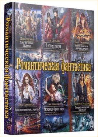 ������������� ���������� (417 �����)