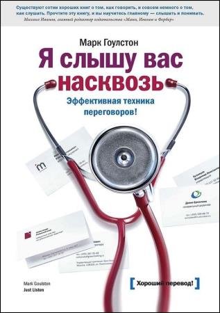 � ����� ��� ��������. ����������� ������� �����������