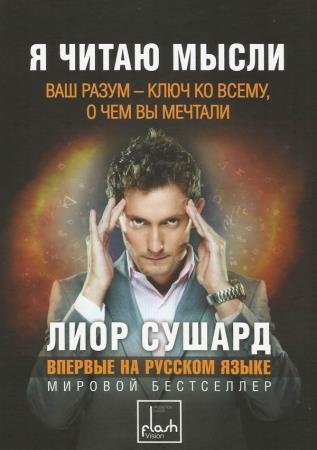 � ����� �����