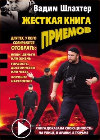 ������� ����� - ������� ����� �������