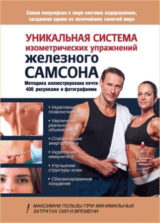 ������� ����� - ���������� ������� �������������� ���������� ��������� �������