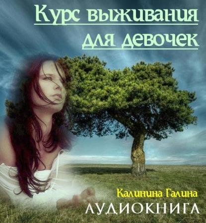 ���� ��������� ��� �������