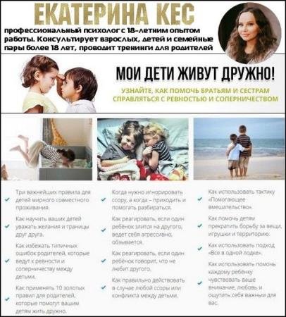 ��� ���� ����� ������ (2019) PCRec