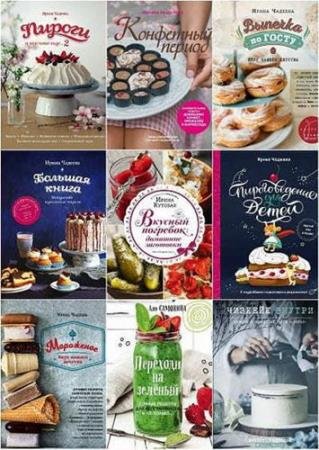 ���������� ��������. 42 �����