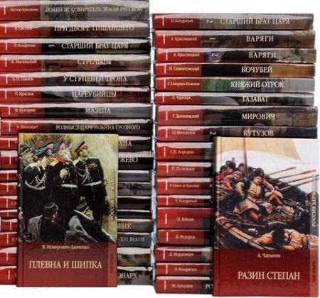 ������ ���������. 63 ����