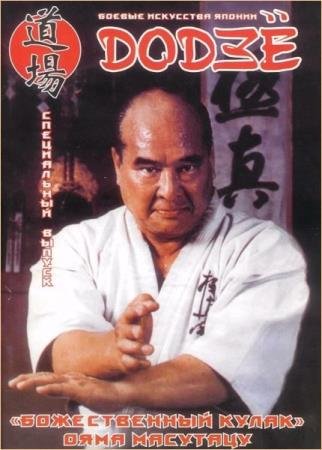 �������� �.�. - ������������ ����� �������� ����