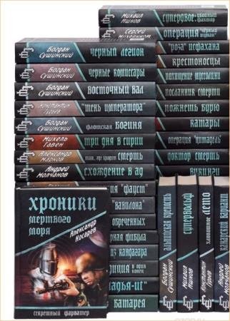 ��������� ��������. 75 ����