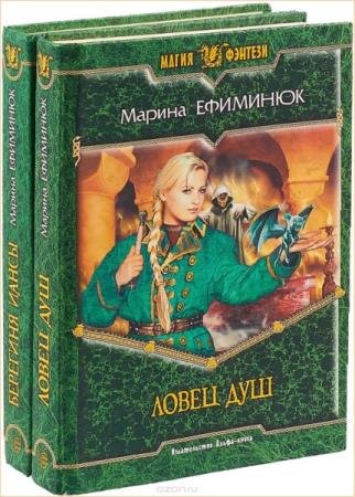 ������ ��������. ������� ������������. 21 �����