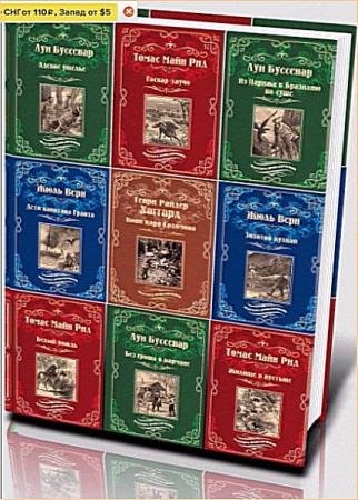 ������� �����������. 16 ����