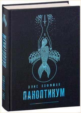 ���� �������. ������� ������������. 18 ����