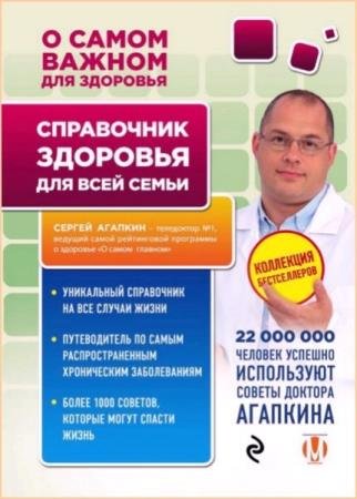 ������ ������� - ���������� �������� ��� ���� �����