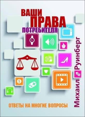 ���� ����� �����������