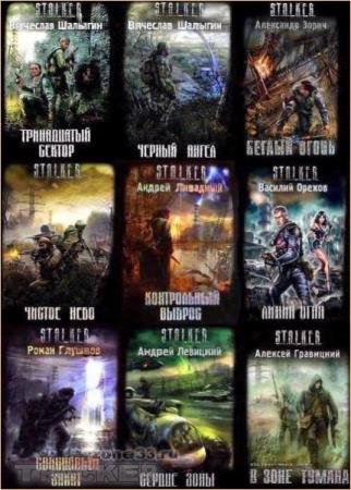 ��� ��������� (690 ����)