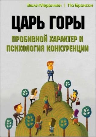 ���� ����. ��������� �������� � ���������� �����������