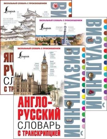 ���������� ������� � �������������. ����� �� 3 ����