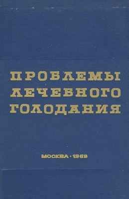 ���� �������� - �������� ��������� ���������. �������-����������������� ������������