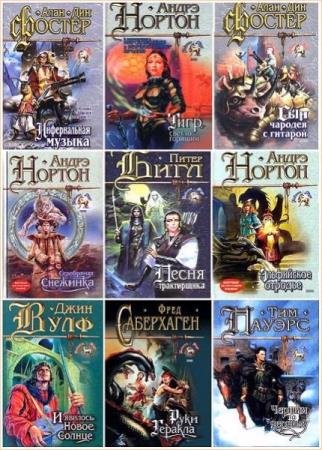 ���� ���������. 75 ����