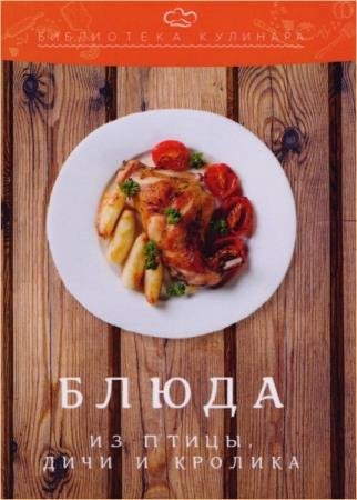 �. �������� - ����� �� �����, ���� � �������