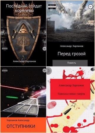 ��������� ��������. ������� ������������. 11 ����