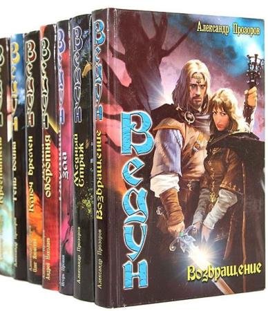 �������, �����. 107 ����