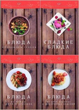 ���������� ��������. 5 ����