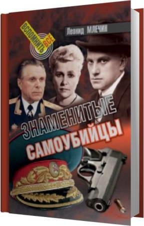 ������ ������ - ���������� ������������ (����������)