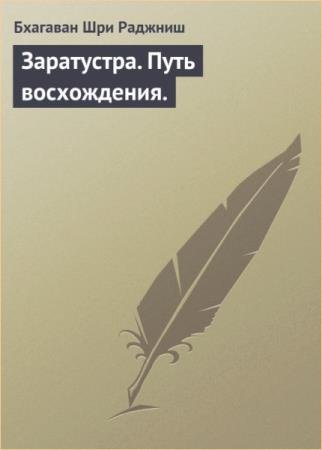 ��� - ����������. ���� �����������