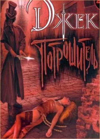 ����-�����������. 31 �����