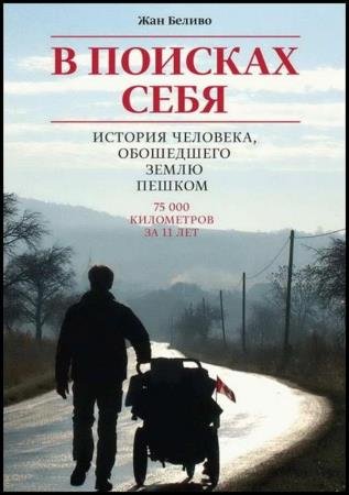 � ������� ����. ������� ��������, ���������� ����� ������