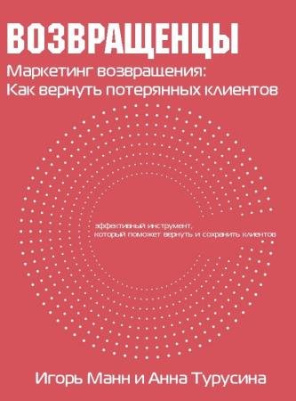 �����������. ��������� ����������� ��� ������� ���������� ��������