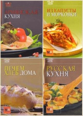 7 �������. 76 ����