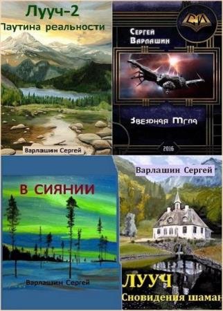 ������ ��������. C������ ��������� (7 ����)