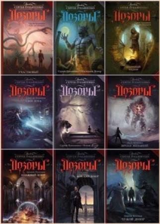 ����� "������" 35 ����