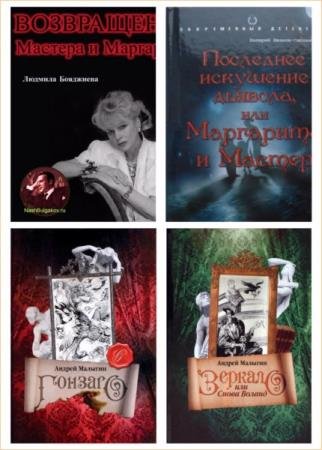 � ����� ������. 9 ����