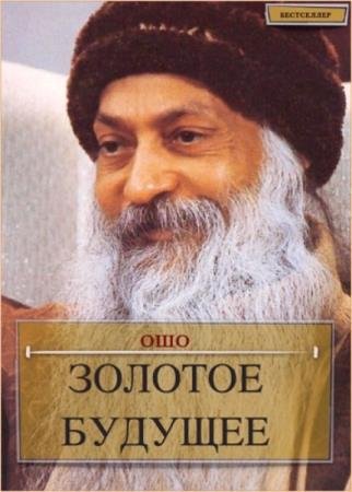 ������� ��� - ������� �������