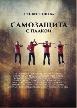 ������ ������ - ����������� � ������